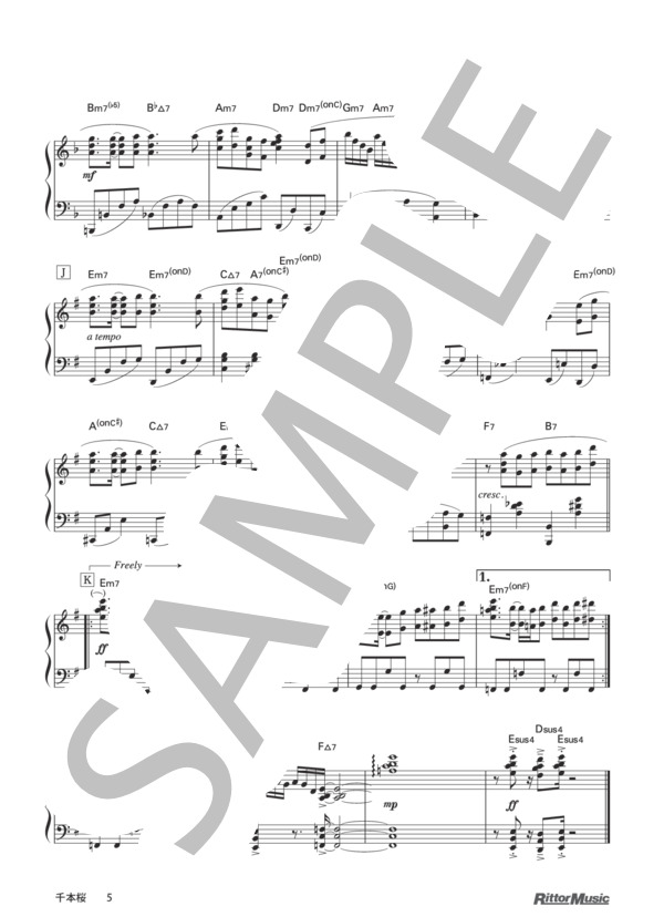 千本桜 (黒うさP) / ピアノソロ その他 - サンプル譜面 5/5