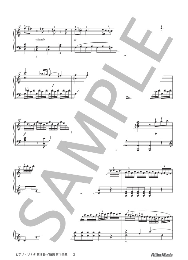 ピアノ・ソナタ 第8番 イ短調 第1楽章 / ピアノスタイル クラシック名曲50選 3 (ヴォルフガング・アマデウス・モーツァルト) / ピアノソロ その他 - サンプル譜面 2/5