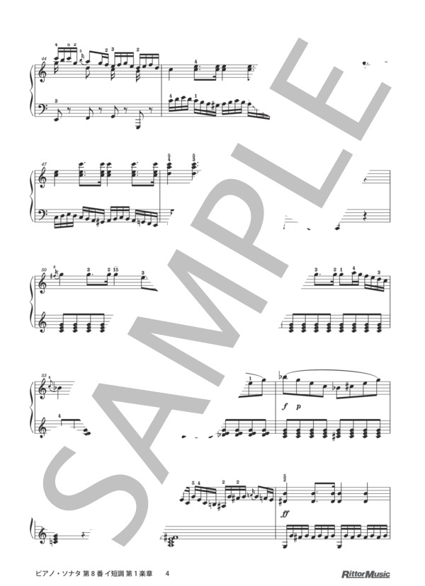 ピアノ・ソナタ 第8番 イ短調 第1楽章 / ピアノスタイル クラシック名曲50選 3 (ヴォルフガング・アマデウス・モーツァルト) / ピアノソロ その他 - サンプル譜面 4/5