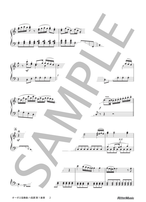 オーボエ協奏曲 ハ長調 第1楽章 / ピアノスタイル クラシック名曲50選 3 (ヴォルフガング・アマデウス・モーツァルト) / ピアノソロ その他 - サンプル譜面 2/5