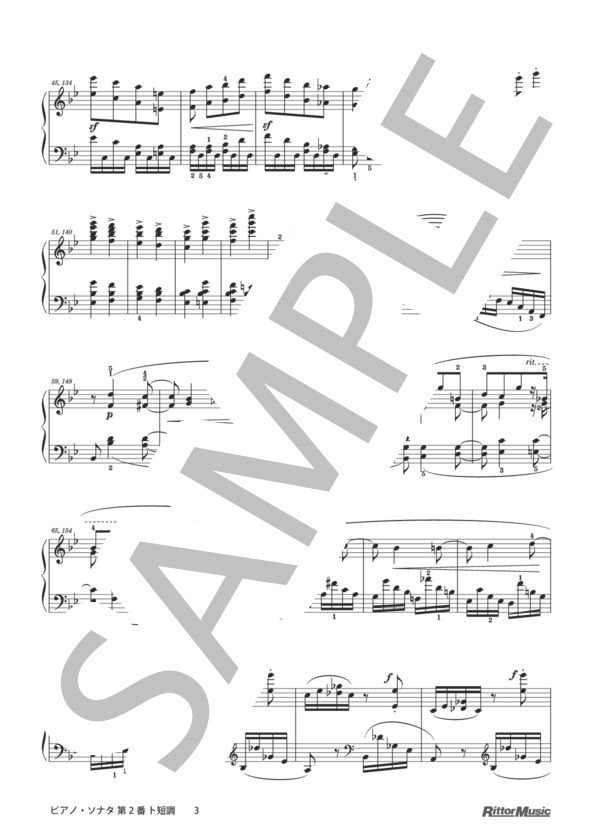 ピアノ・ソナタ 第2番 ト短調 / ピアノスタイル クラシック名曲50選 3 (ロベルト・シューマン) / ピアノソロ その他 - サンプル譜面 3/5