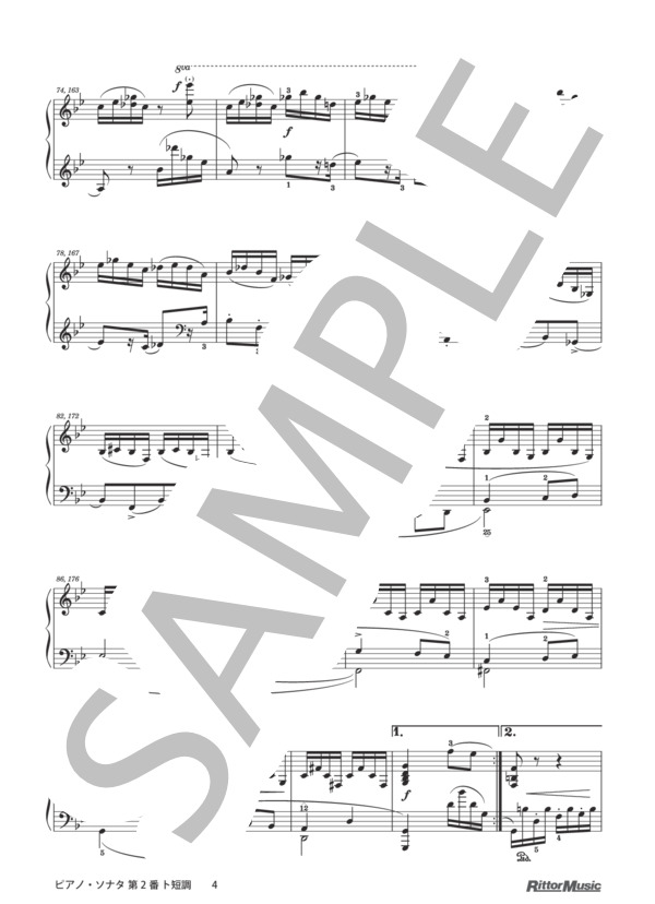 ピアノ・ソナタ 第2番 ト短調 / ピアノスタイル クラシック名曲50選 3 (ロベルト・シューマン) / ピアノソロ その他 - サンプル譜面 4/5