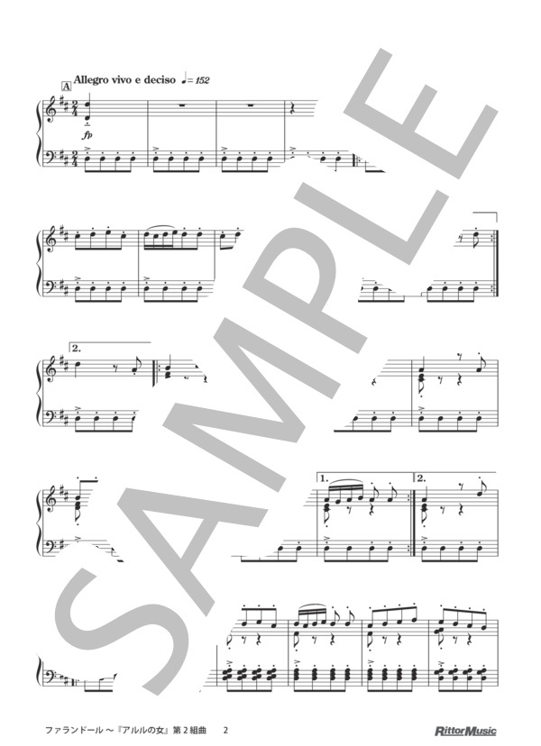 ファランドール 〜『アルルの女』第2組曲 / ピアノスタイル クラシック名曲50選 3 (ジョルジュ・ビゼー) / ピアノソロ その他 - サンプル譜面 2/5