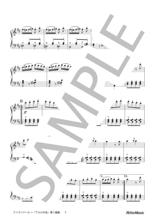 ファランドール 〜『アルルの女』第2組曲 / ピアノスタイル クラシック名曲50選 3 (ジョルジュ・ビゼー) / ピアノソロ その他 - サンプル譜面 5/5