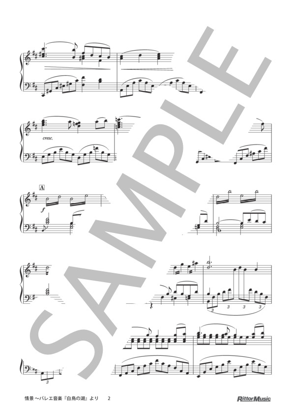 情景 ～バレエ音楽『白鳥の湖』より / ピアノスタイル クラシック名曲50選 3 (ピョートル・イリイチ・チャイコフスキー) / ピアノソロ その他 - サンプル譜面 2/4
