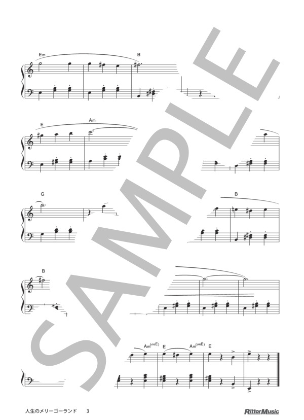人生のメリーゴーランド (久石 譲) / ピアノソロ その他 - サンプル譜面 3/3