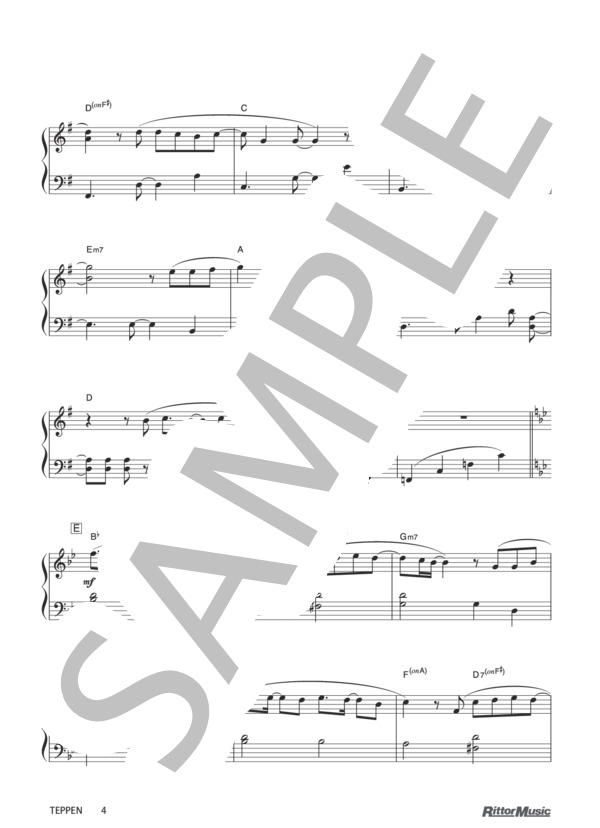 TEPPEN (NEWS) / ピアノソロ その他 - サンプル譜面 4/5