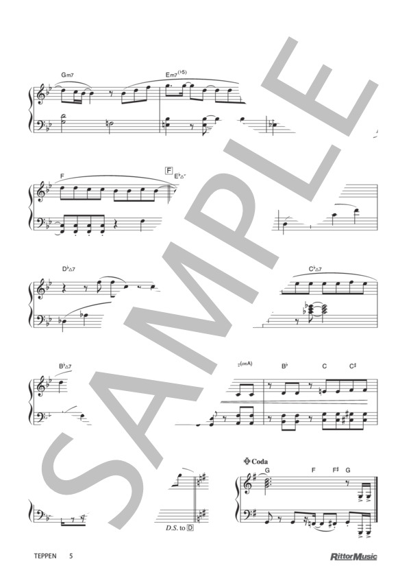TEPPEN (NEWS) / ピアノソロ その他 - サンプル譜面 5/5