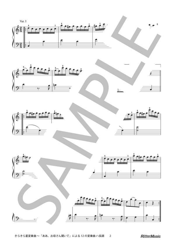 きらきら星変奏曲 ～「ああ、お母さん聞いて」による12の変奏曲 ハ長調 / 発表会で役に立つ！はじめてのクラシック名曲50選 (ヴォルフガング・アマデウス・モーツァルト) / ピアノソロ その他 - サンプル譜面 2/2