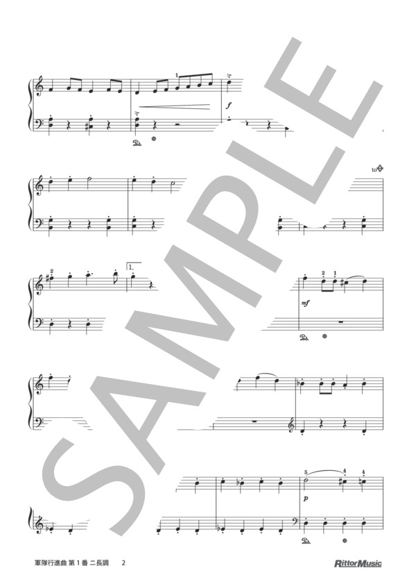 軍隊行進曲 第1番 ニ長調 / 発表会で役に立つ！はじめてのクラシック名曲50選 (フランツ・シューベルト) / ピアノソロ その他 - サンプル譜面 2/3