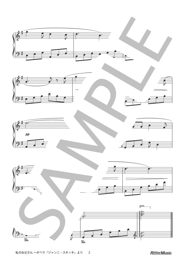 私のお父さん ～オペラ『ジャンニ・スキッキ』より / 発表会で役に立つ！はじめてのクラシック名曲50選 (ジャコモ・プッチーニ) / ピアノソロ その他 - サンプル譜面 2/2