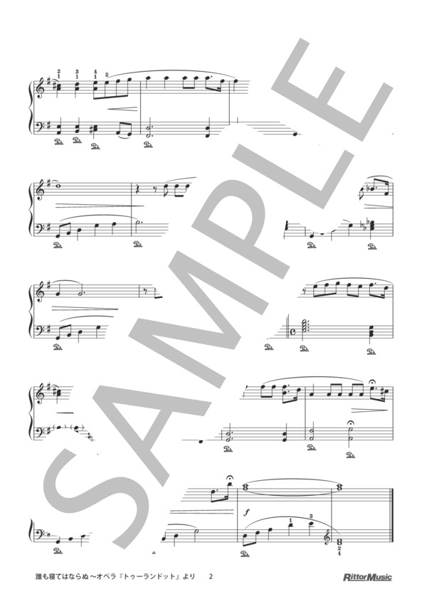 誰も寝てはならぬ ～オペラ『トゥーランドット』より / 発表会で役に立つ！はじめてのクラシック名曲50選 (ジャコモ・プッチーニ) / ピアノソロ その他 - サンプル譜面 2/2