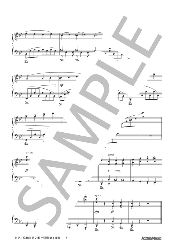 ピアノ協奏曲 第2番 ハ短調 第1楽章 / 発表会で役に立つ！はじめてのクラシック名曲50選 (セルゲイ・ラフマニノフ) / ピアノソロ その他 - サンプル譜面 5/5