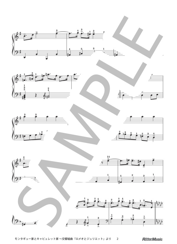 モンタギュー家とキャピュレット家 ～交響組曲『ロメオとジュリエット』より / 発表会で役に立つ！はじめてのクラシック名曲50選 (セルゲイ・セルゲーエヴィチ・プロコフィエフ) / ピアノソロ その他 - サンプル譜面 2/3