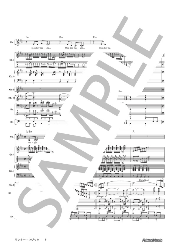 楽譜】モンキー・マジック / ロック・クラシックス・ジャパン 70 年代