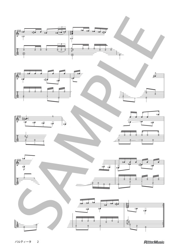 パルティータ / クラシック・ギターのしらべ (ジュゼッペ・アントニオ・ブレシャネッロ) / ギターソロ その他 - サンプル譜面 2/2