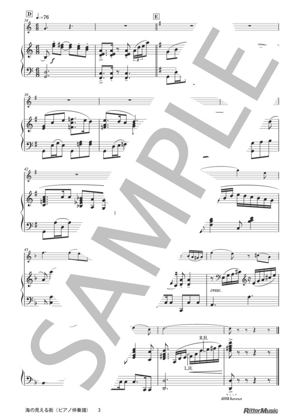 海の見える街 / フルートのしらべ スタジオジブリ作品集 (久石 譲) / その他 - サンプル譜面 4/4