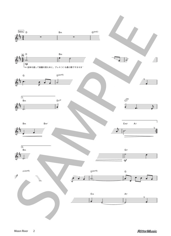 Moon River / アルト・サックスのしらべ (ヘンリー・マンシーニ) / アルトサックス その他 - サンプル譜面 2/3