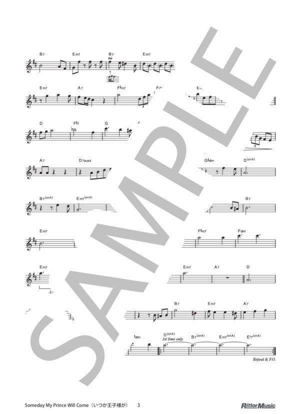 Someday My Prince Will Come(いつか王子様が) / アルト・サックスのしらべ (フランク・チャーチル) / アルトサックス その他 - サンプル譜面 3/3