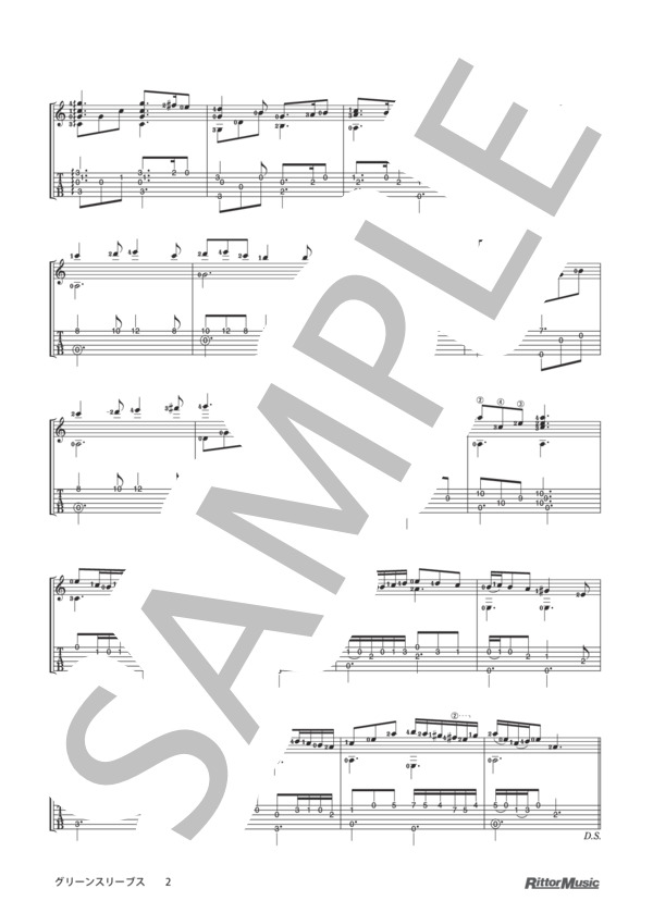 グリーンスリーブス / クラシック・ギターのしらべ 情熱のスタンダード編 (イギリス民謡) / ギターソロ その他 - サンプル譜面 2/2