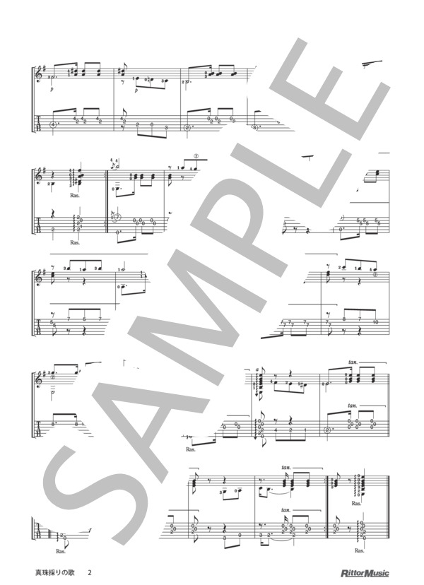 真珠採りの歌 / クラシック・ギターのしらべ 情熱のスタンダード編 (ジョルジュ・ビゼー) / ギターソロ その他 - サンプル譜面 2/2