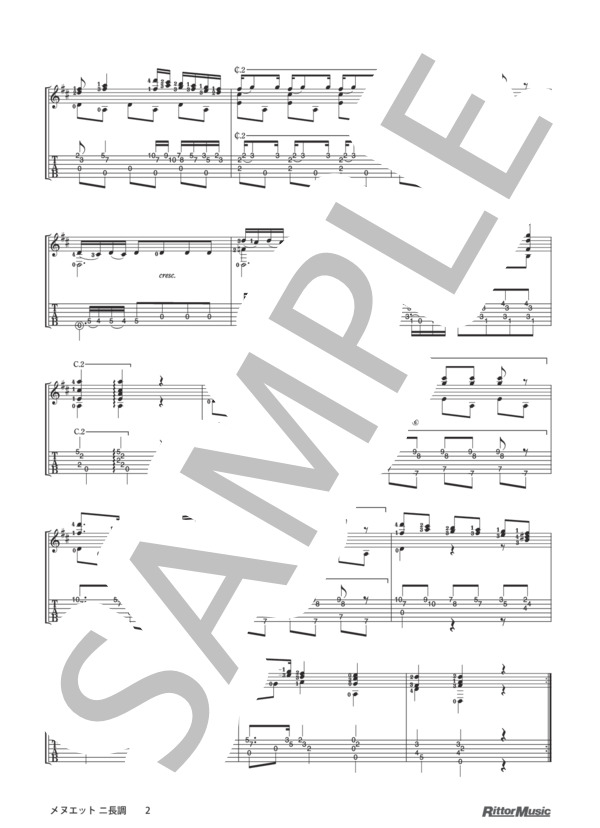 メヌエット ニ長調 / クラシック・ギターのしらべ 情熱のスタンダード編 (フェルナンド・ソル) / ギターソロ その他 - サンプル譜面 2/2