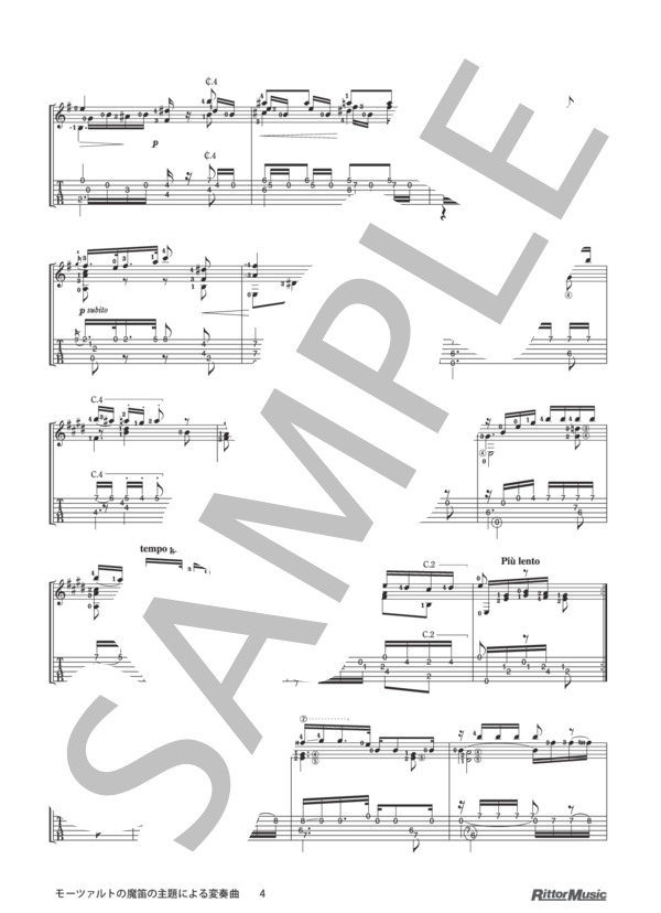 モーツァルトの魔笛の主題による変奏曲 / クラシック・ギターのしらべ 情熱のスタンダード編 (フェルナンド・ソル) / ギターソロ その他 - サンプル譜面 4/5