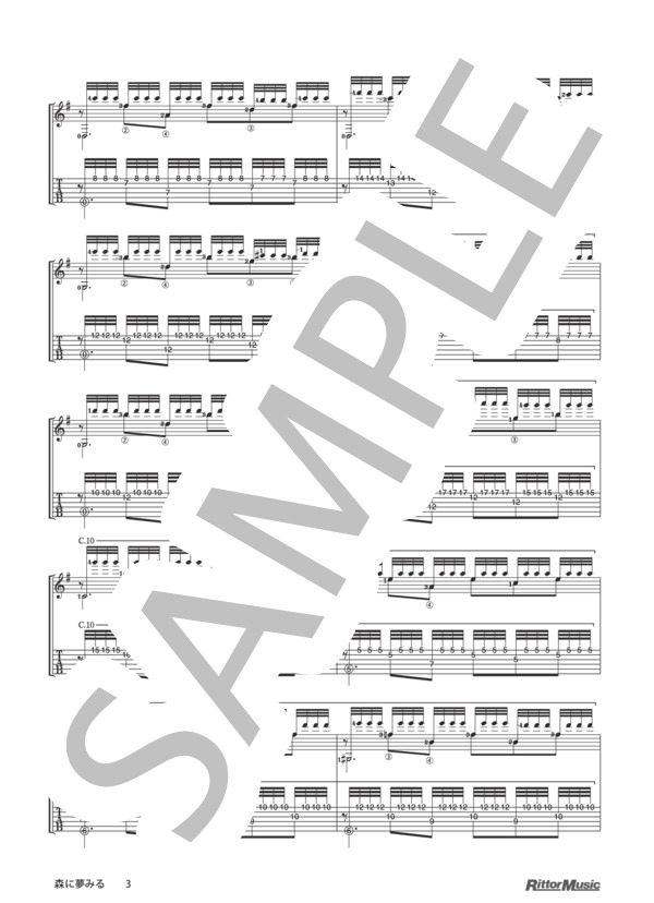 森に夢みる / クラシック・ギターのしらべ 情熱のスタンダード編 (アグスティン・バリオス＝マンゴレ) / ギターソロ その他 - サンプル譜面 3/5