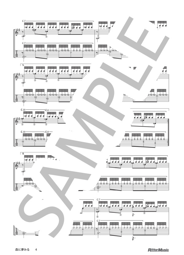森に夢みる / クラシック・ギターのしらべ 情熱のスタンダード編 (アグスティン・バリオス＝マンゴレ) / ギターソロ その他 - サンプル譜面 4/5