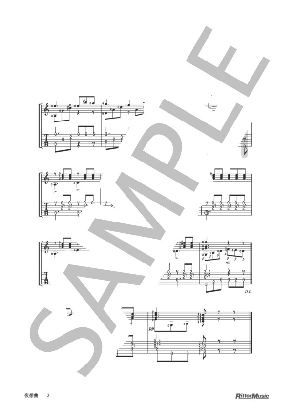 夜想曲 / DVDで今日から弾ける！かんたんクラシック・ギター (カール・ヘンツェ) / ギターソロ 入門 - サンプル譜面 2/2