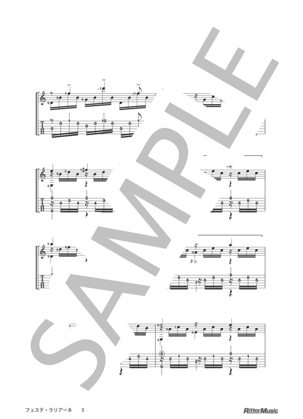 フェステ・ラリアーネ / DVDで今日から弾ける！かんたんクラシック・ギター (ルイジ・モッツァーニ) / ギターソロ 入門 - サンプル譜面 5/5