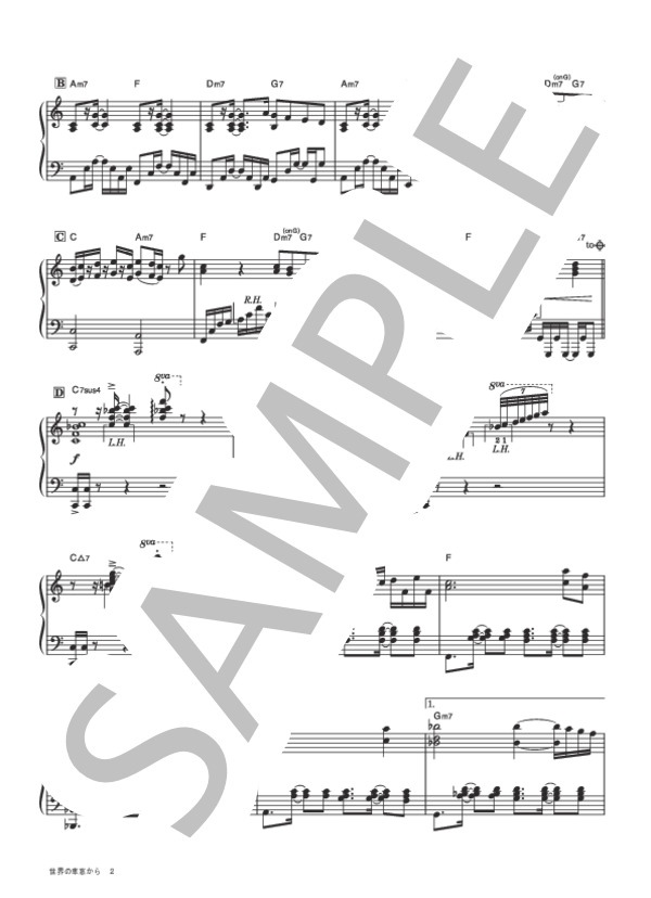 世界の車窓から (溝口 肇) / ピアノソロ 中級 - サンプル譜面 2/3