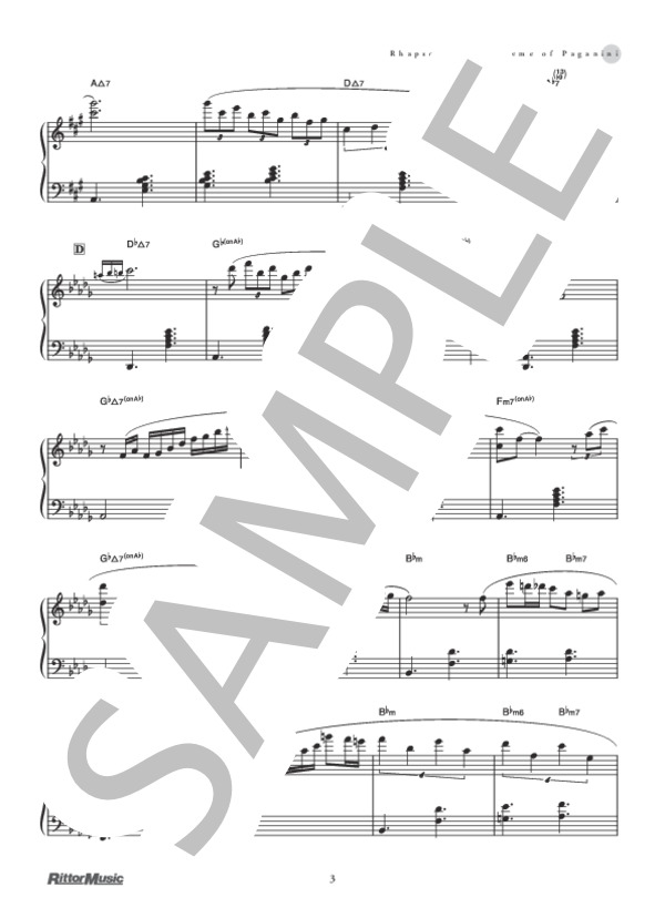 パガニーニの主題による狂詩曲 (セルゲイ・ラフマニノフ) / ピアノソロ 中級 - サンプル譜面 3/4