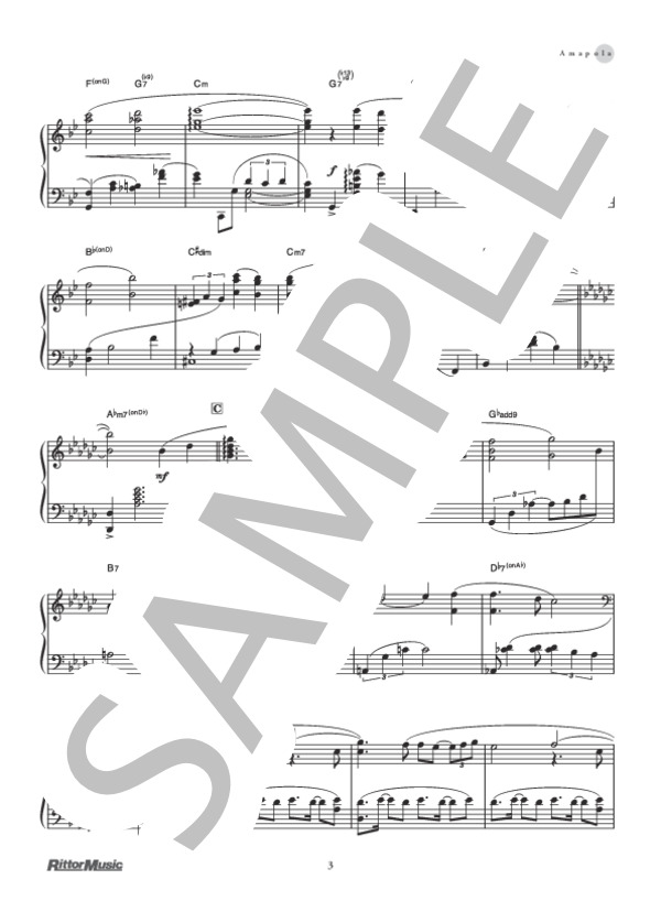 楽譜 アマポーラ ホセ ラカジェ ピアノソロ 上級 Piascore 楽譜ストア