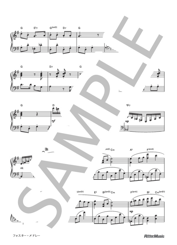 フォスター・メドレー:おおスザンナ～金髪のジェニー～草競馬～夢路より～故郷の人々～ケンタッキーの我が家 (ステファン・フォスター) / ピアノソロ 中級 - サンプル譜面 2/5