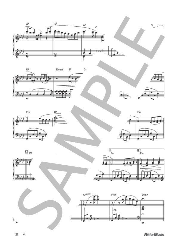 涙 (森山 直太朗) / ピアノソロ 初〜中級 - サンプル譜面 4/4