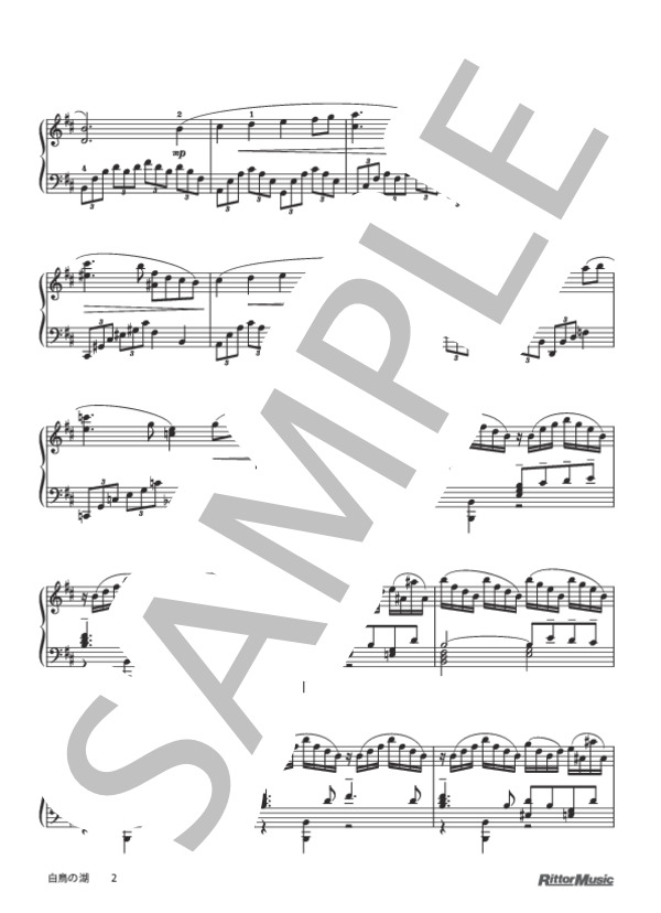 白鳥の湖 (ピョートル・イリイチ・チャイコフスキー) / ピアノソロ 中級 - サンプル譜面 2/5