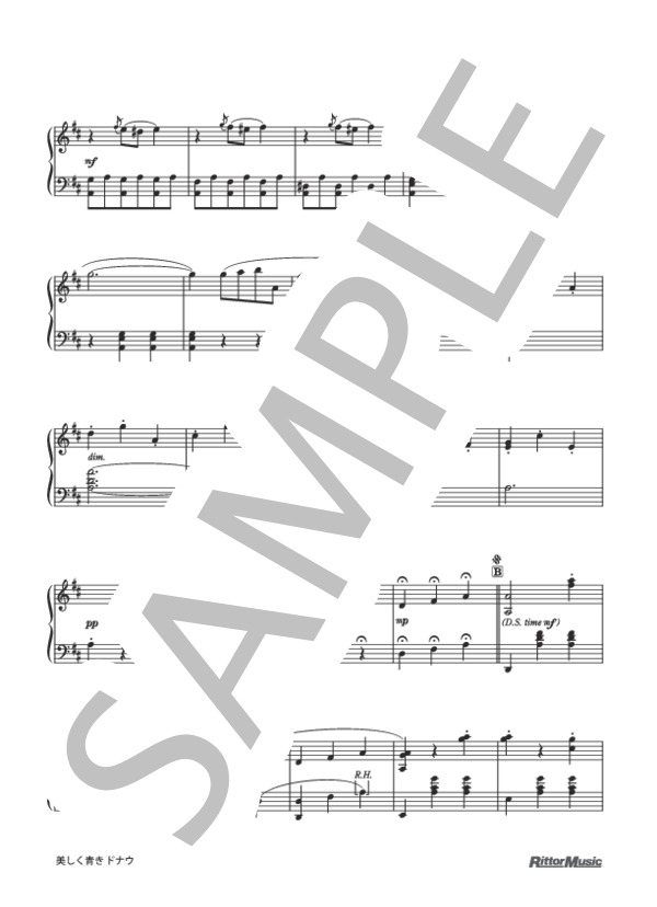 美しく青きドナウ (ヨハン・シュトラウス2世) / ピアノソロ 上級 - サンプル譜面 2/5