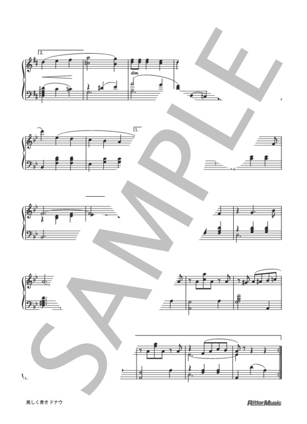美しく青きドナウ (ヨハン・シュトラウス2世) / ピアノソロ 上級 - サンプル譜面 5/5