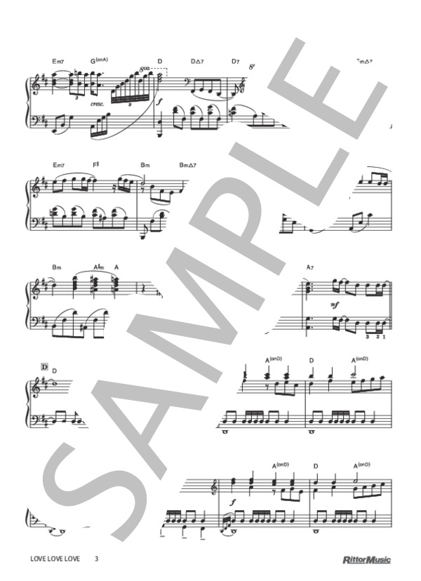 LOVE LOVE LOVE (DREAMS COME TRUE) / ピアノソロ 中級 - サンプル譜面 3/4