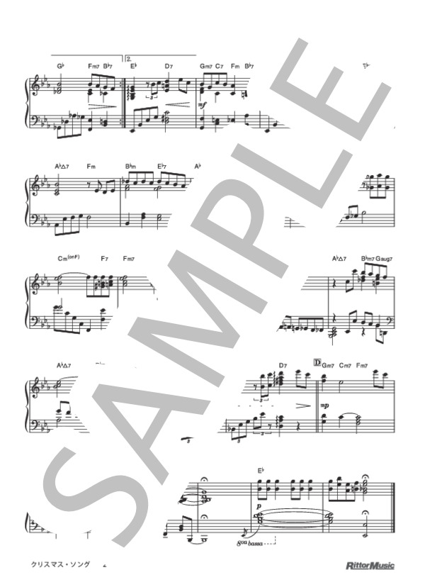 クリスマス・ソング (メル・トーメ) / ピアノソロ 中級 - サンプル譜面 2/2