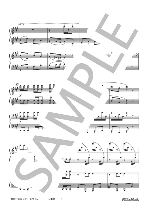歌劇『カルメン』より「第1幕への前奏曲」 (ジョルジュ・ビゼー) / ピアノ連弾 初〜中級 - サンプル譜面 3/5