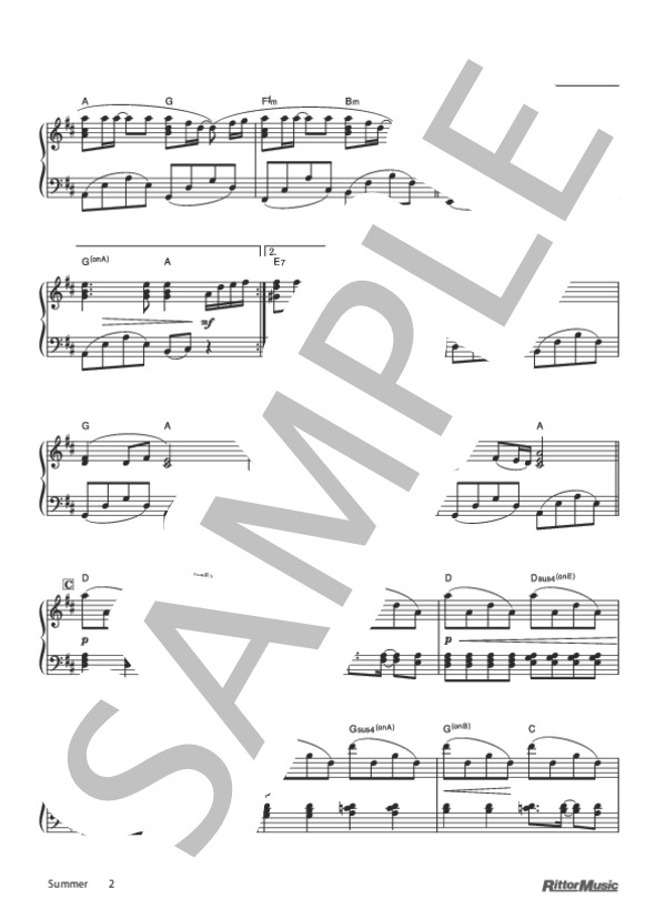 Summer (久石 譲) / ピアノソロ 初〜中級 - サンプル譜面 2/3
