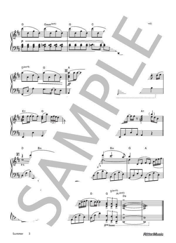 Summer (久石 譲) / ピアノソロ 初〜中級 - サンプル譜面 3/3