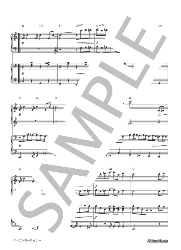 ジ・エンターテイナー (スコット・ジョプリン) / ピアノ連弾 初〜中級 - サンプル譜面 2/5