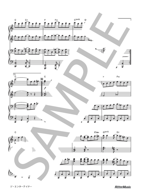 ジ・エンターテイナー (スコット・ジョプリン) / ピアノ連弾 初〜中級 - サンプル譜面 3/5