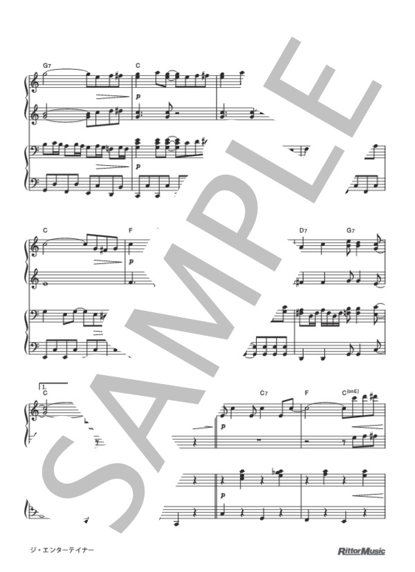 ジ・エンターテイナー (スコット・ジョプリン) / ピアノ連弾 初〜中級 - サンプル譜面 4/5