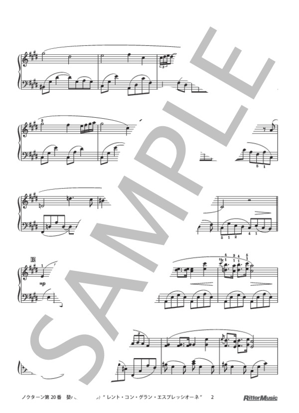 ノクターン第20番 嬰ハ短調（遺作）“レント・コン・グラン・エスプレッシオーネ” (フレデリック・ショパン) / ピアノソロ 中級 - サンプル譜面 2/4