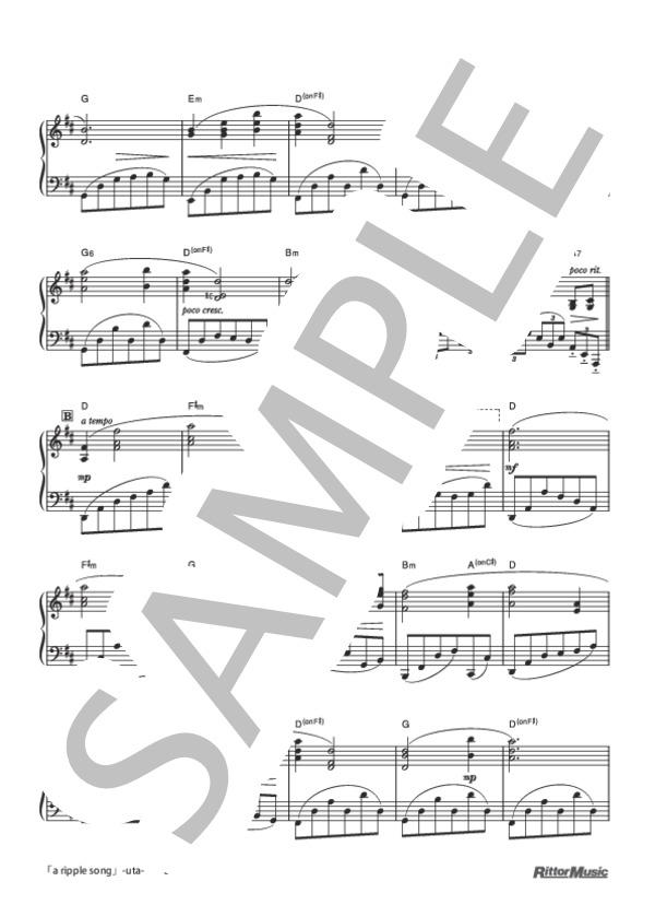 「a ripple song」-uta- (谷川 賢作) / ピアノソロ 上級 - サンプル譜面 2/5