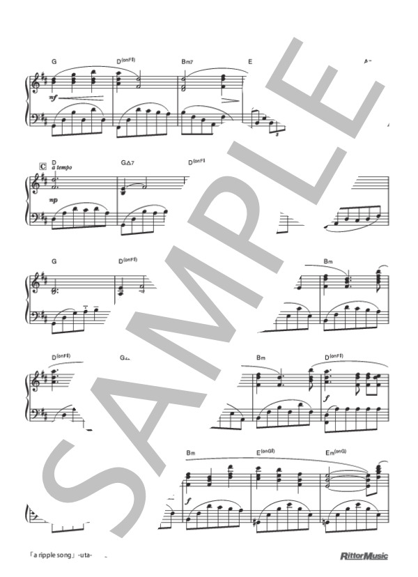 「a ripple song」-uta- (谷川 賢作) / ピアノソロ 上級 - サンプル譜面 3/5
